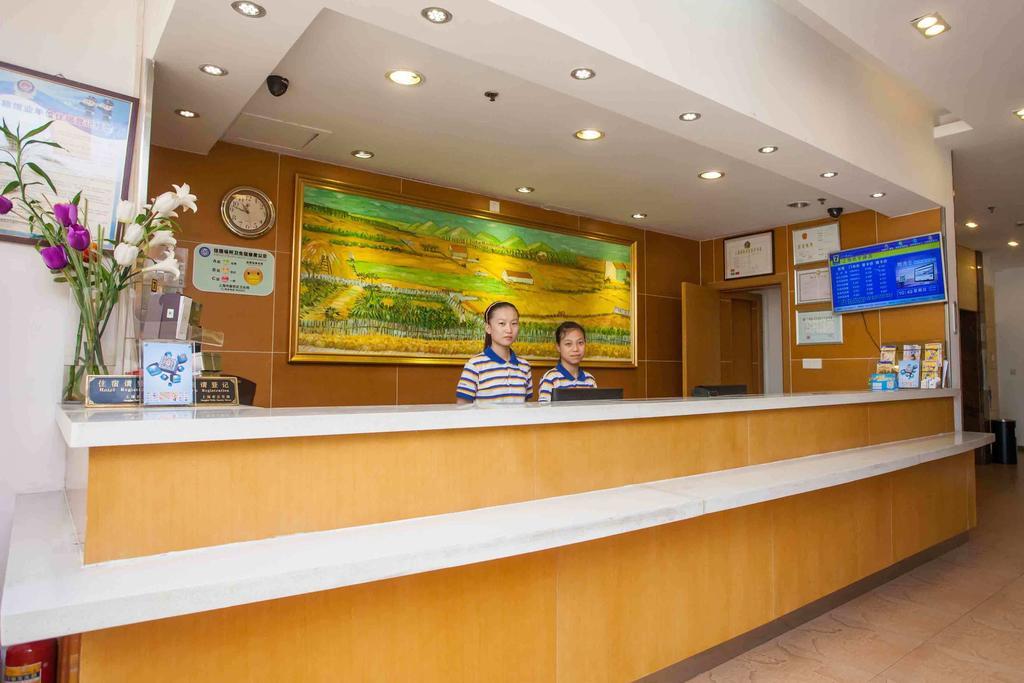 Hotel 7Days Premium Shenzhen Che Gong Miao Esterno foto